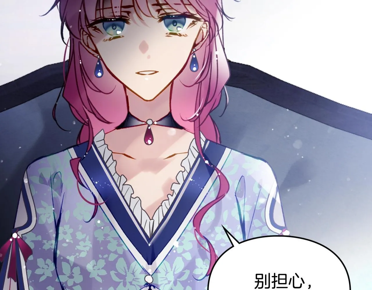 第140话 愿望121