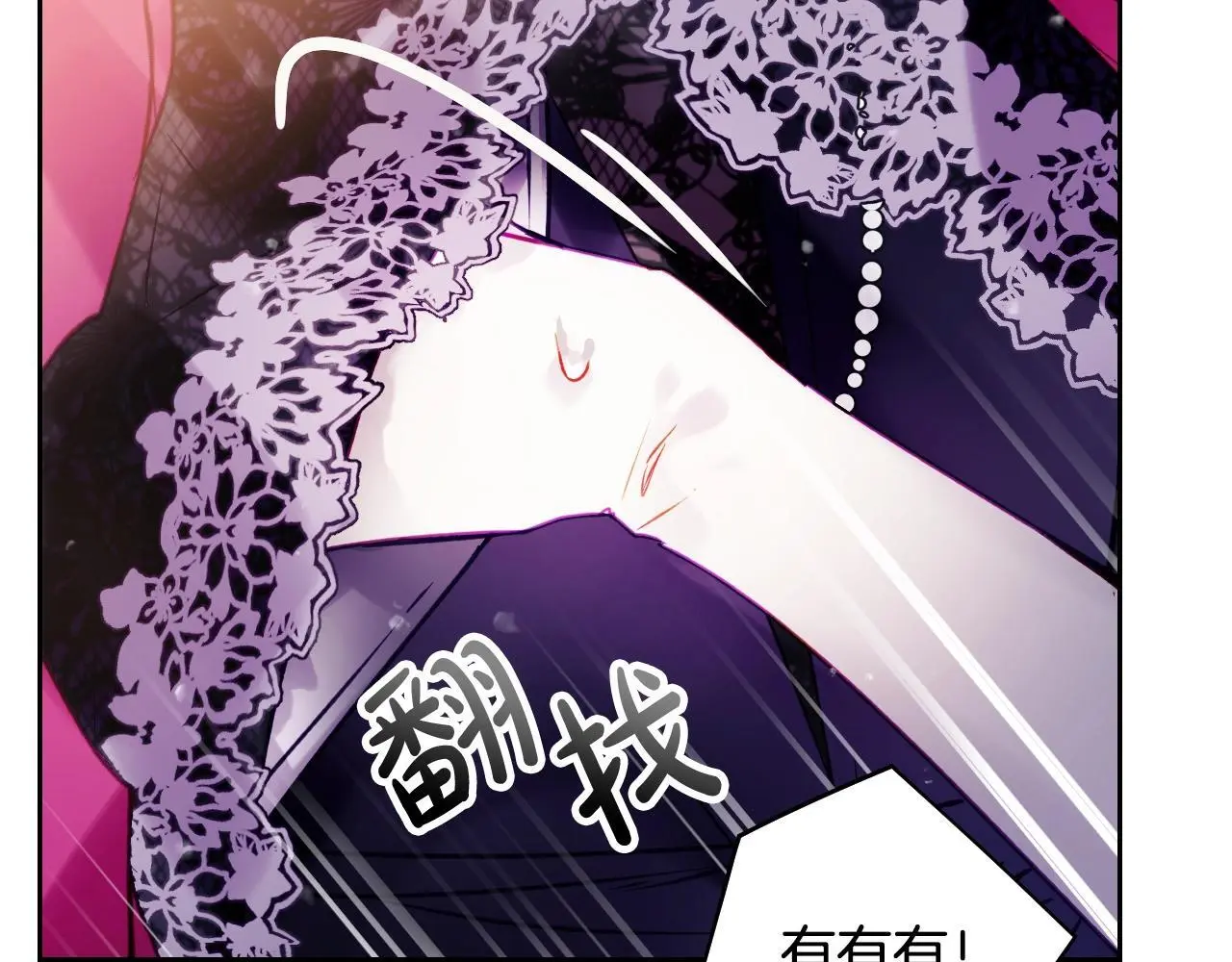 第131话 不理解…103