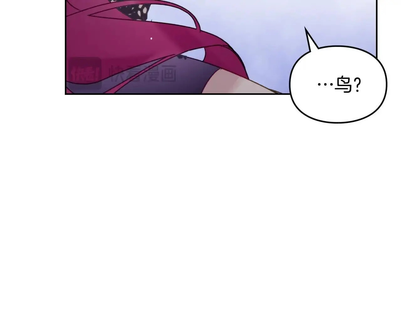 第133话 没那么坚强43