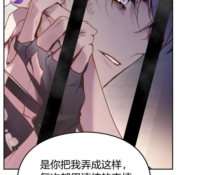 第143话 填不满的1%103