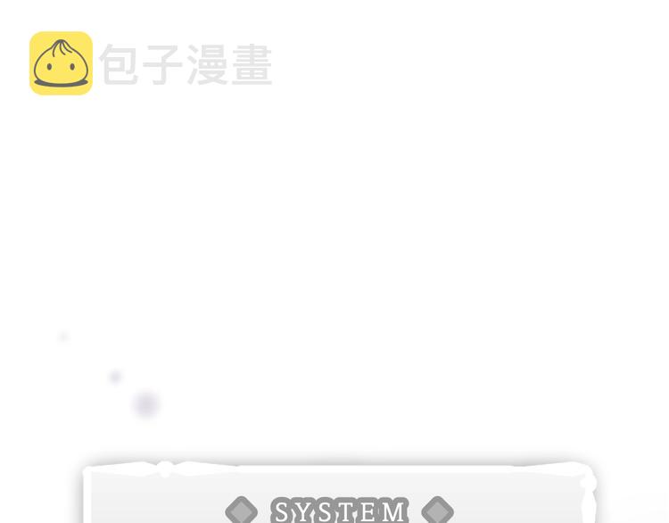 第51话 阿穆里58