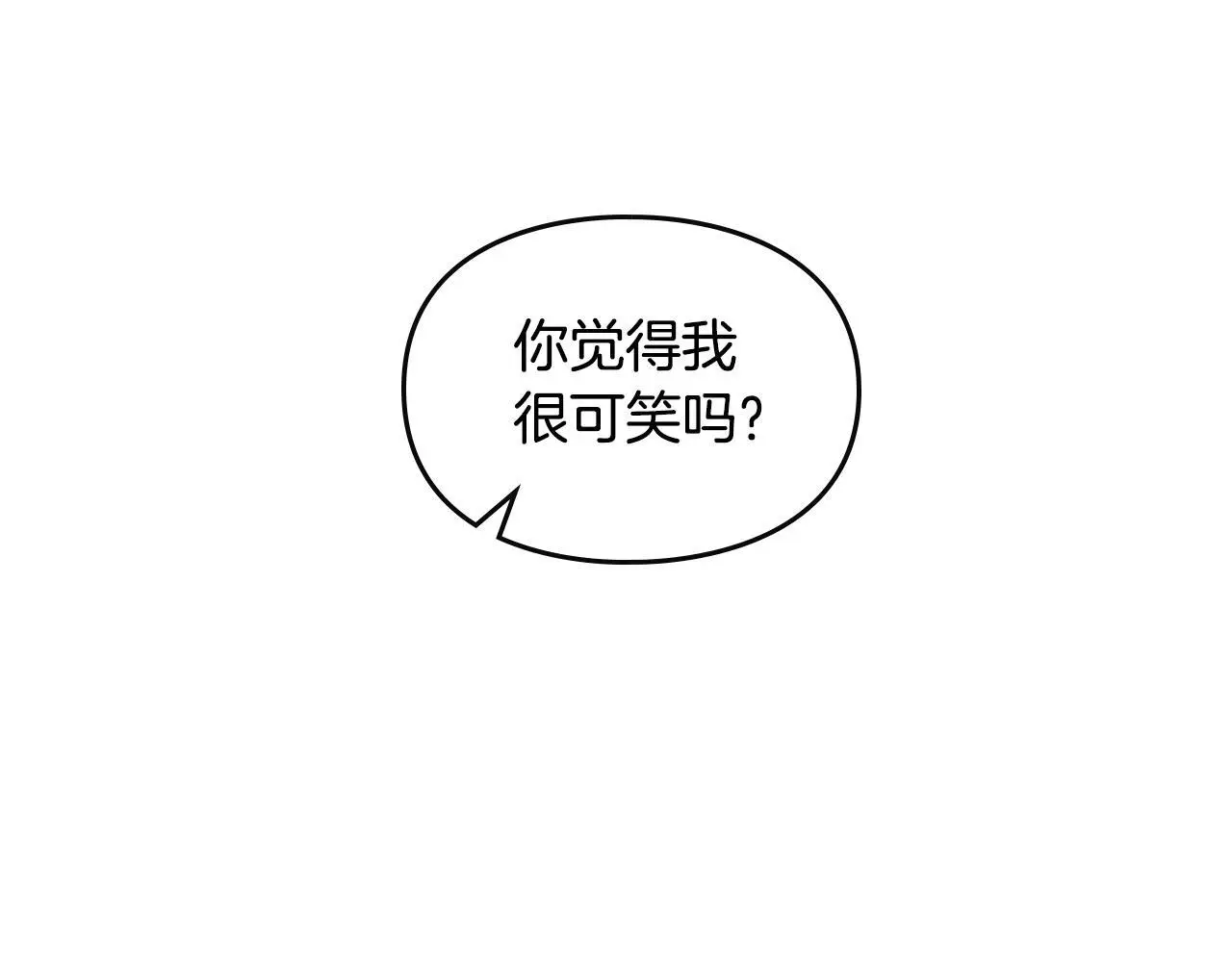 第四季第1话 你去哪儿了？90