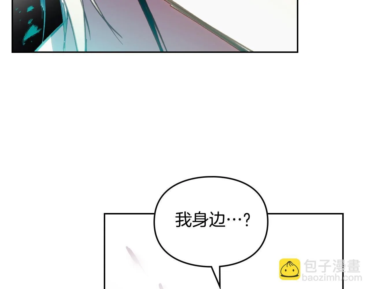 第142话 疯子127
