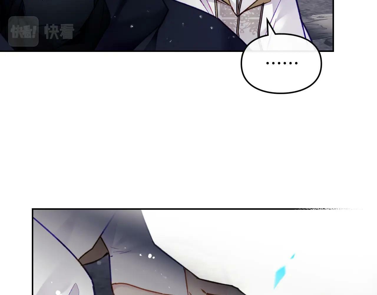 第35话 女神的真面目48