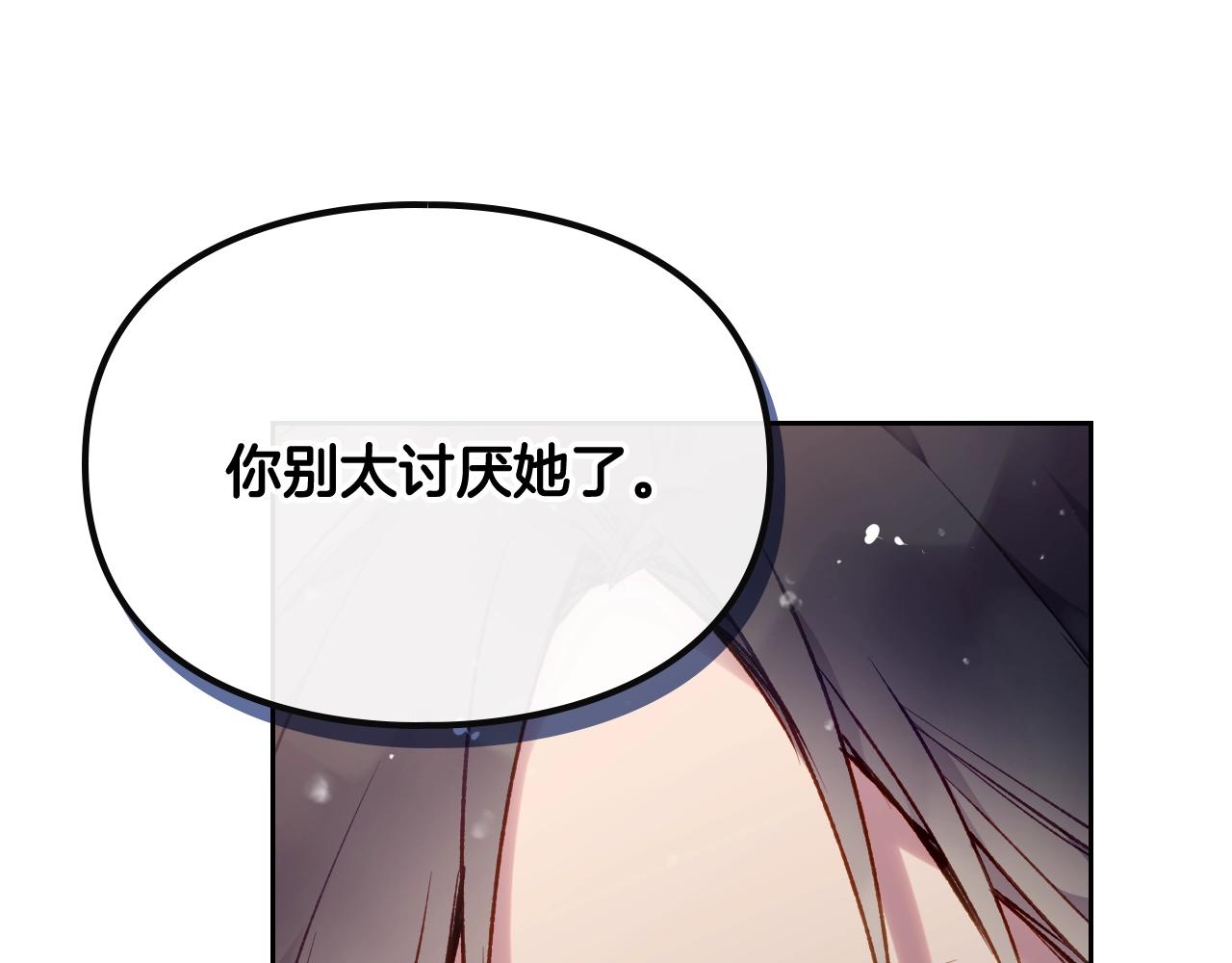 第75话 少管美女51