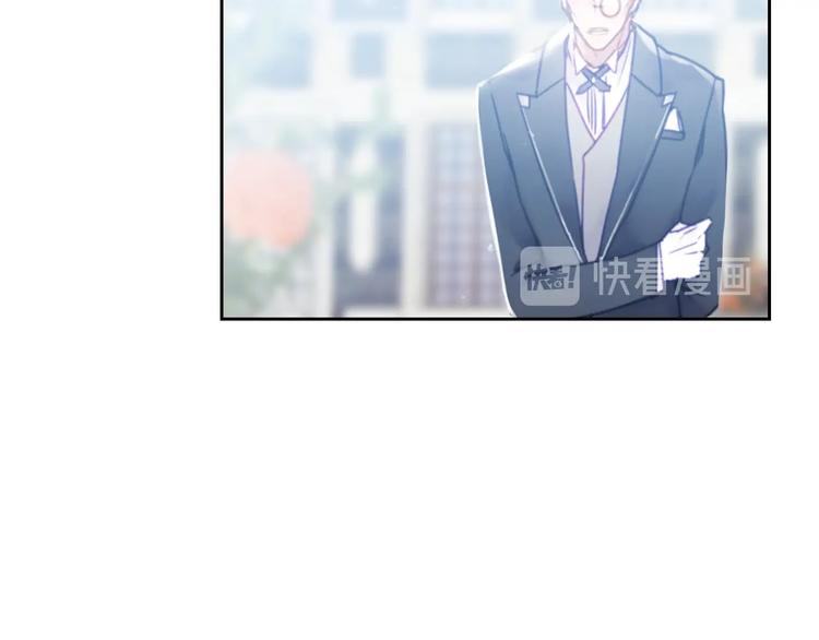第55话 唯一的主人140
