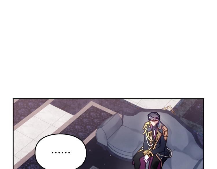 第17话 下跪无用？88