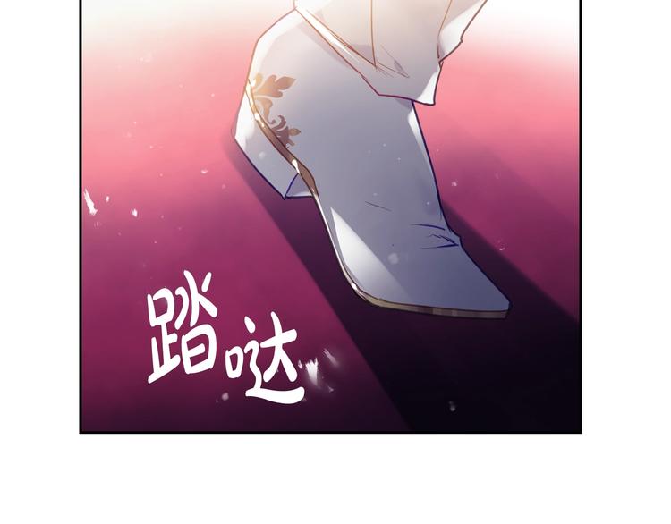 第57话 终于见面了37