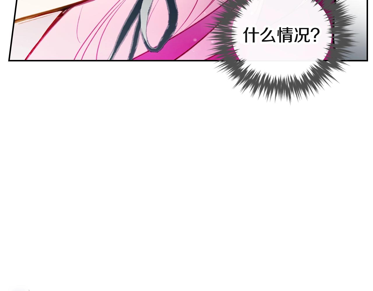 第8话 五十次机会6