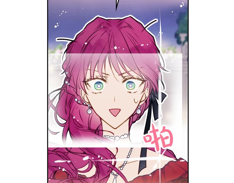 第60话 大显身手95