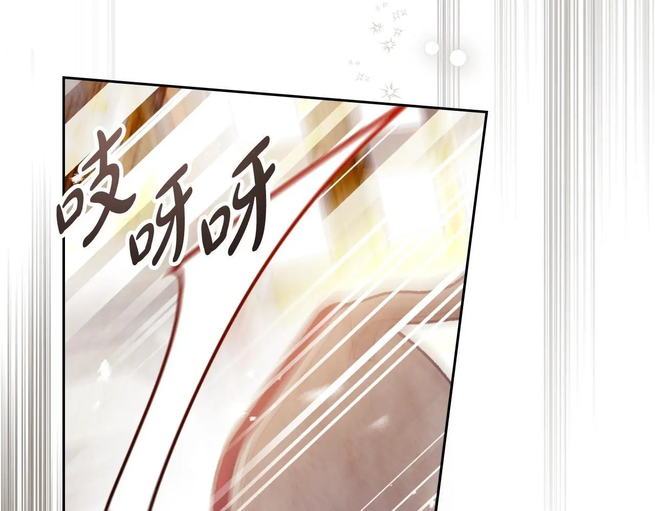 第135话 最后的早餐103