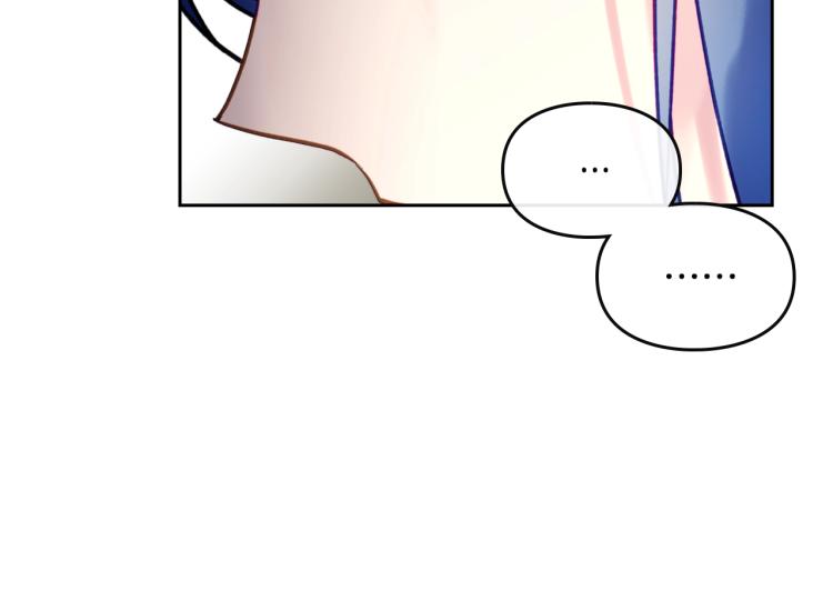 第66话 坏女人98