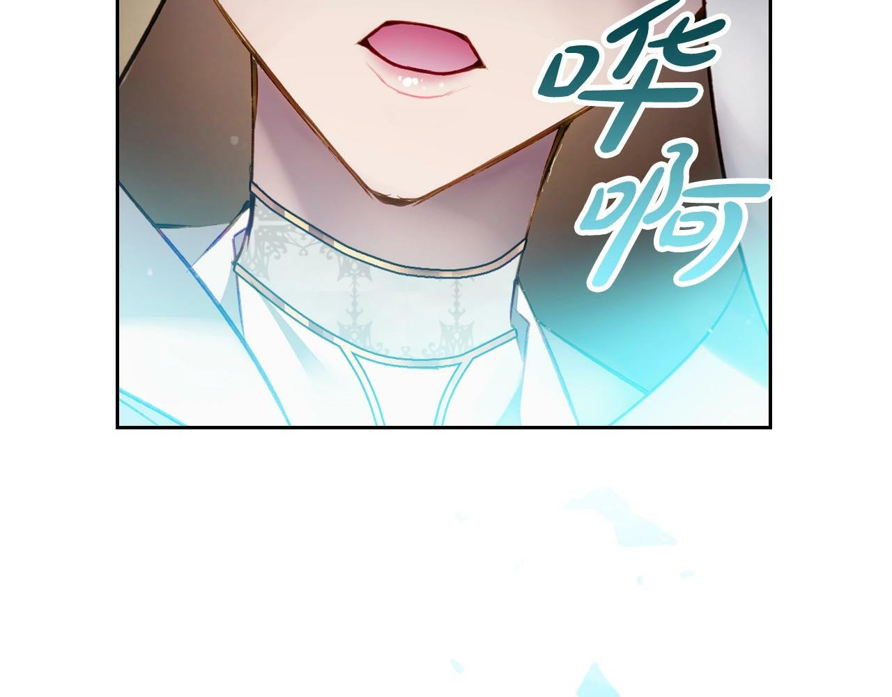 第35话 女神的真面目51
