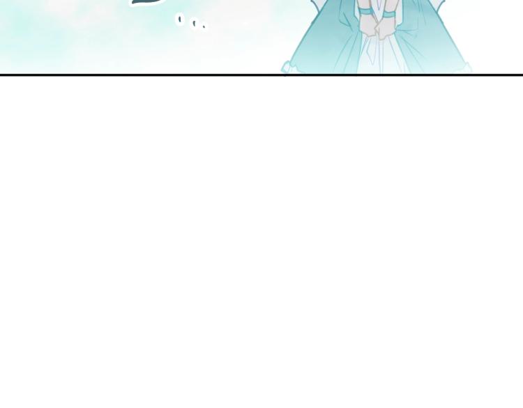 第66话 坏女人147