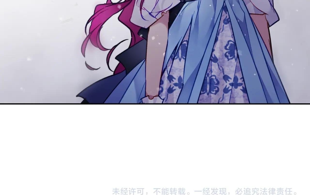 第37话 我的英雄149