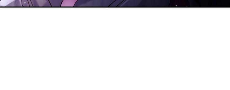 第44话 佩拉的苦楚87