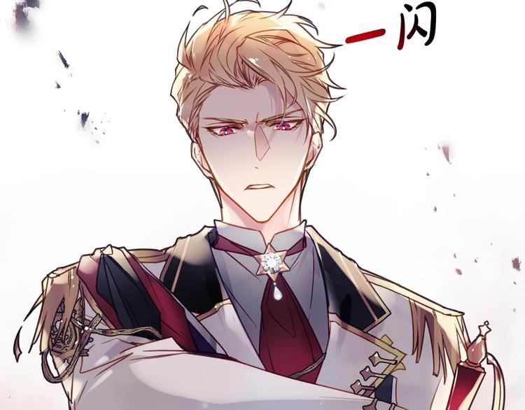 第58话 移情别恋90