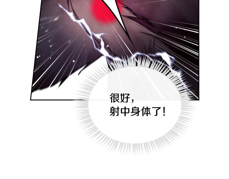 第67话 破游戏，想弃号！91