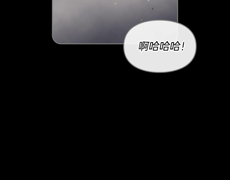 第16话 他的手帕67