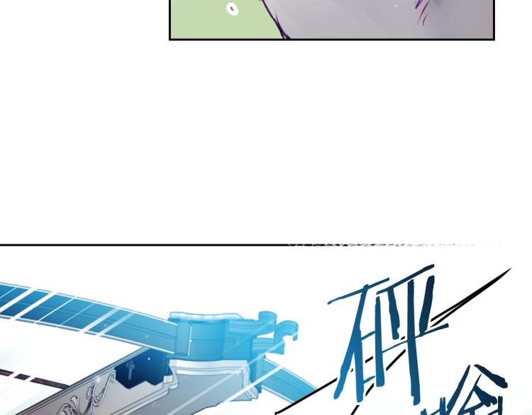 第67话 破游戏，想弃号！50