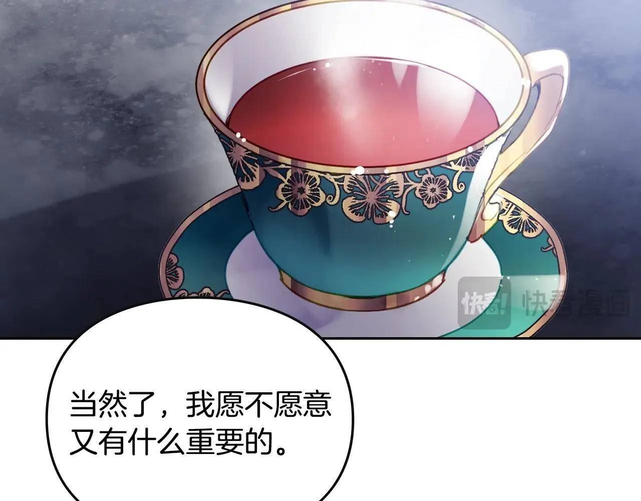 第140话 愿望106