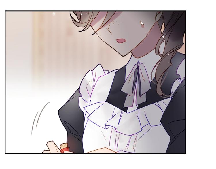第41话 乞丐也有自尊53