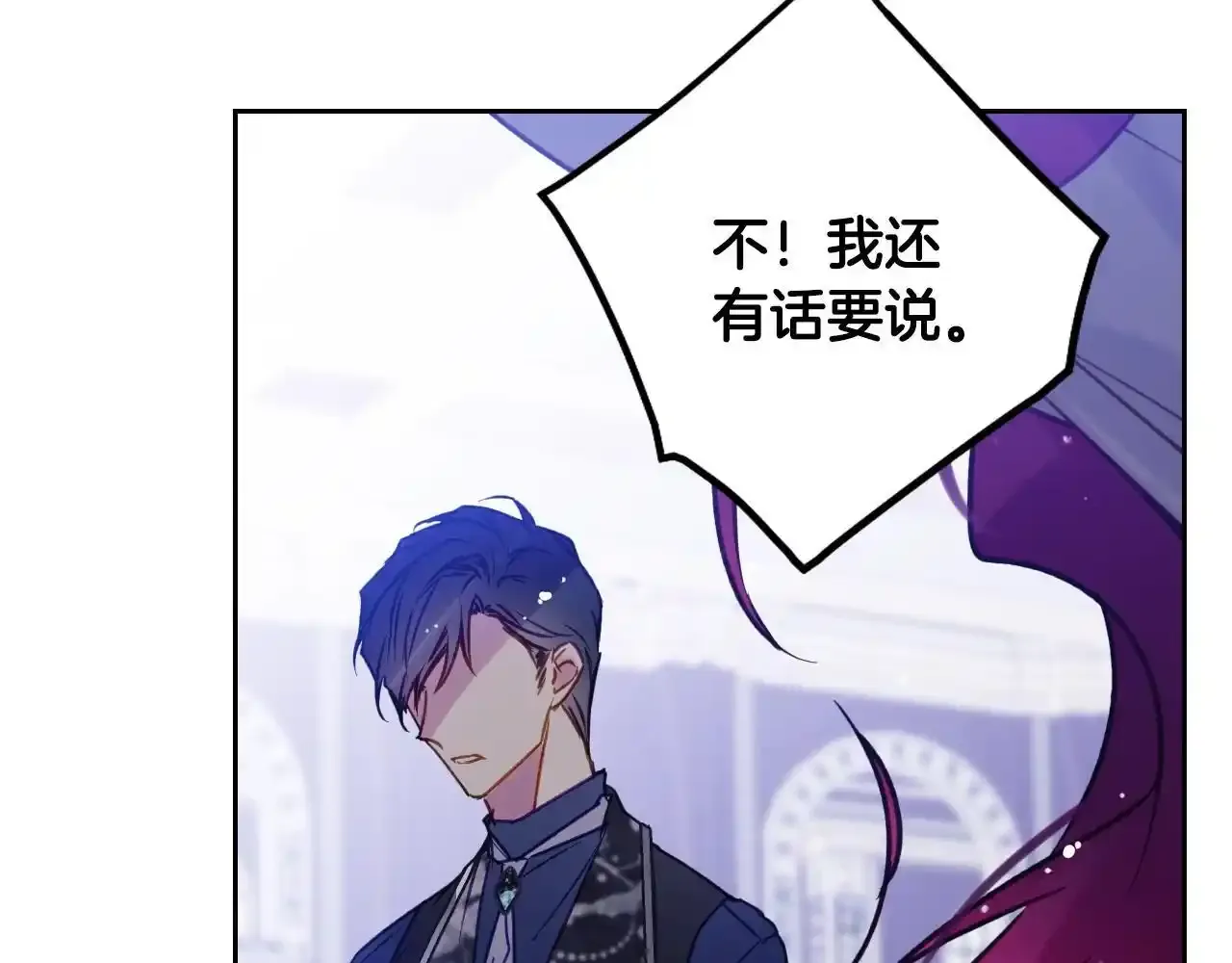 第136话 游戏一场122