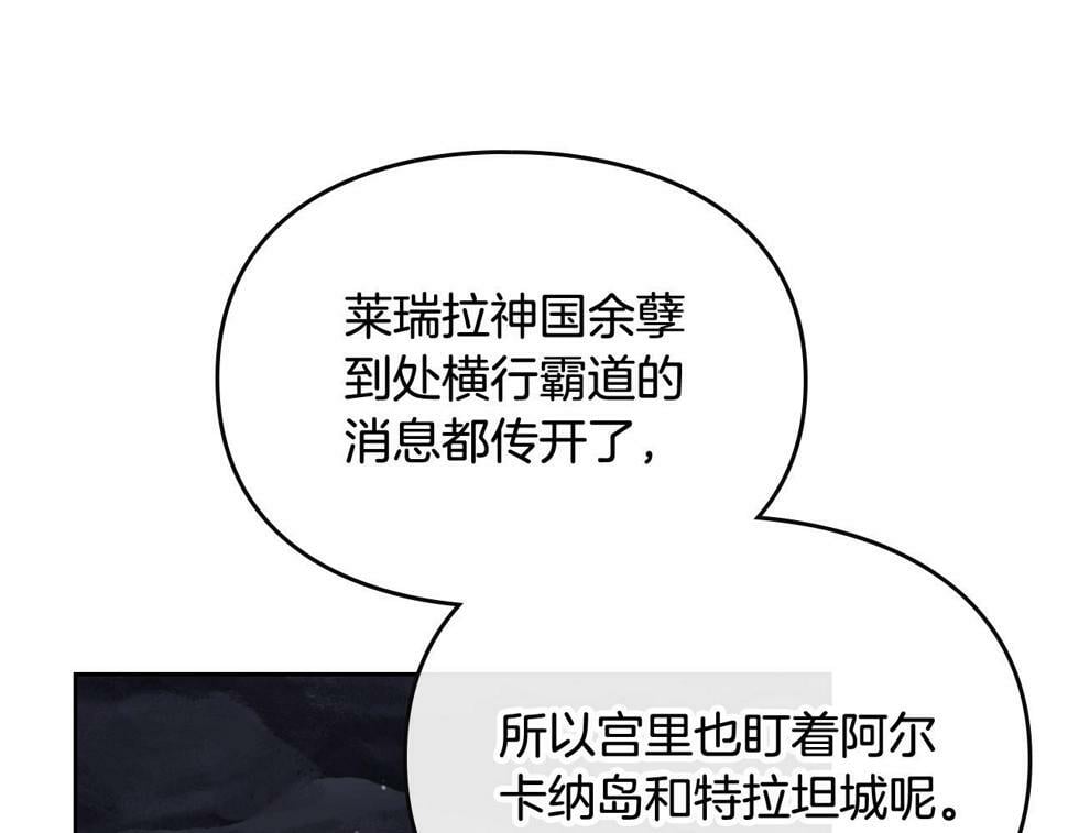 第31话 牵着我91