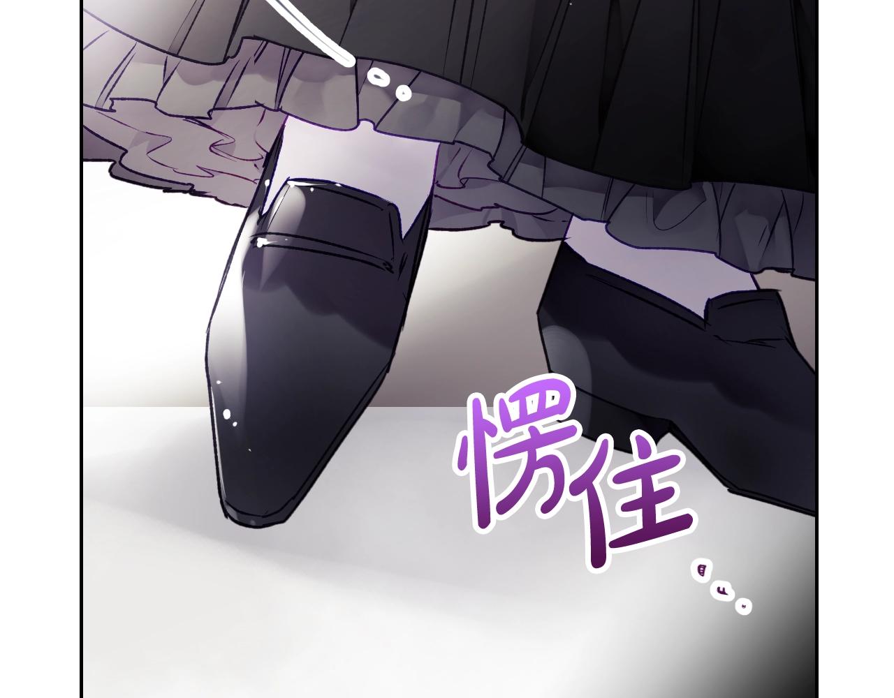 第84话 头号坏人123