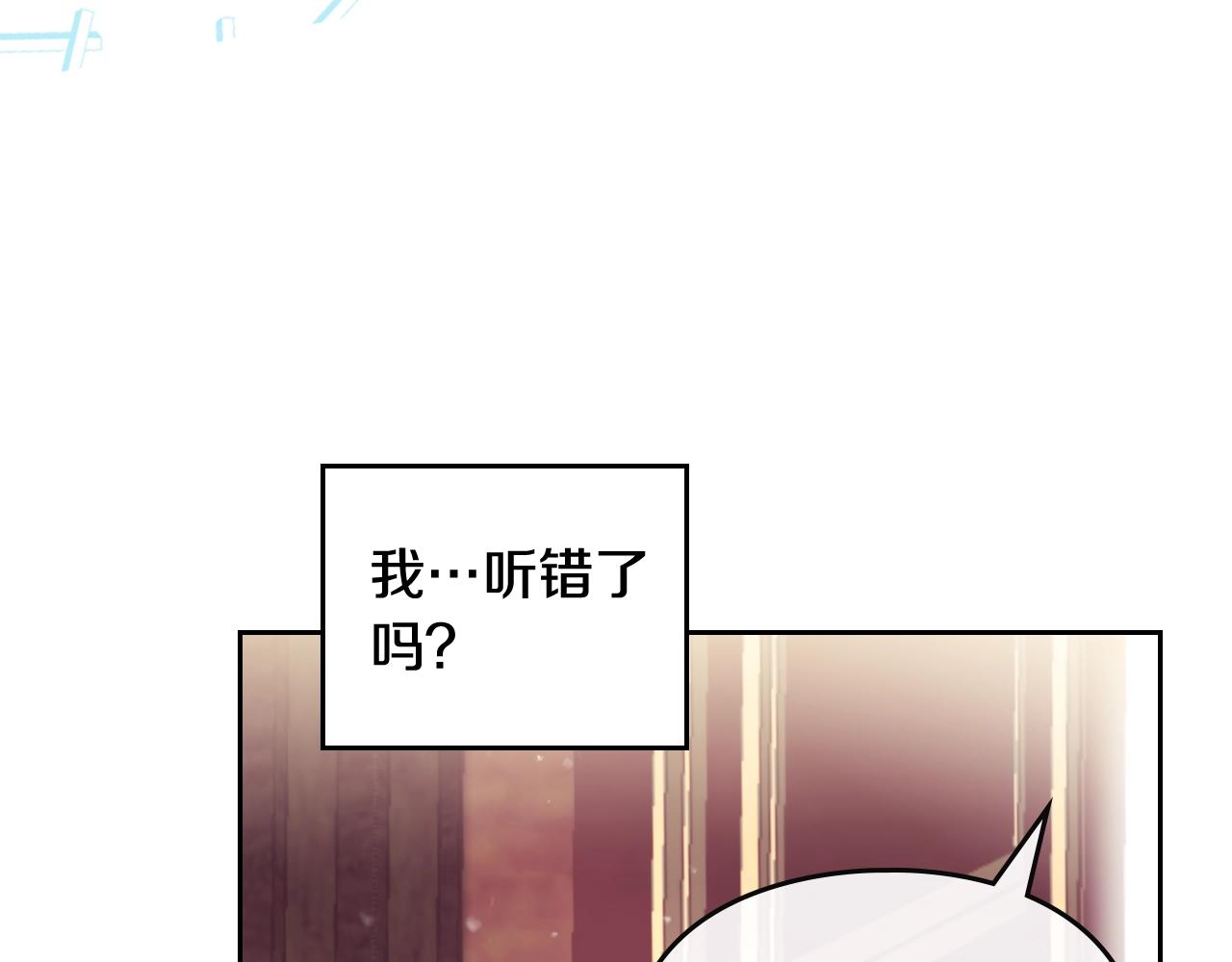 第10话 父爱如山90
