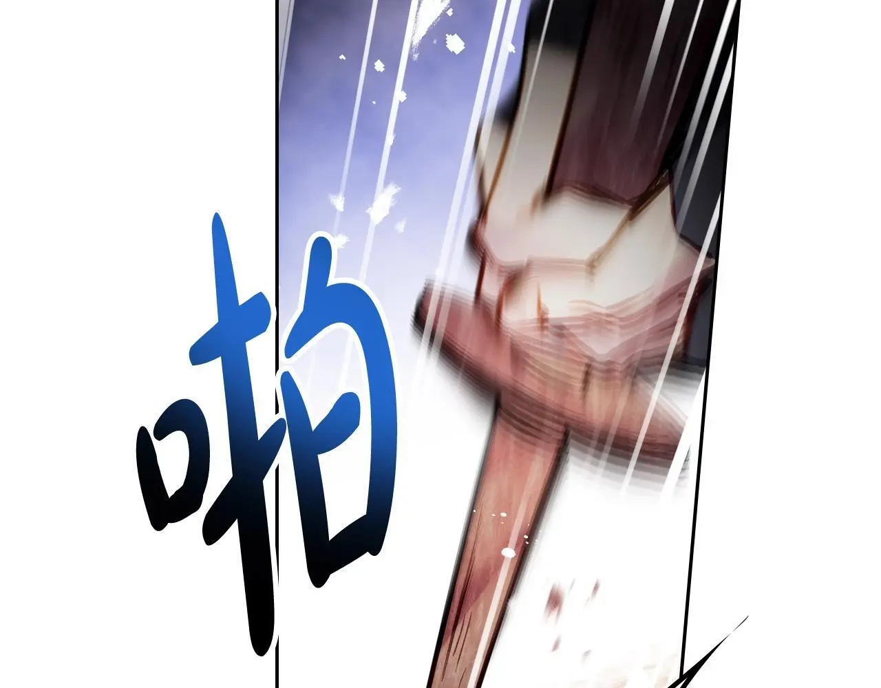 第128话 强制邀请5