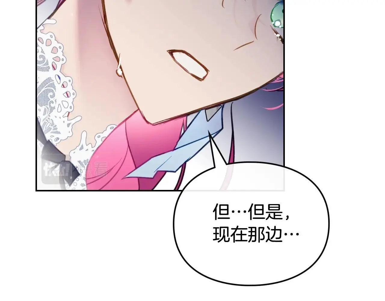 第四季第3话 暴怒12