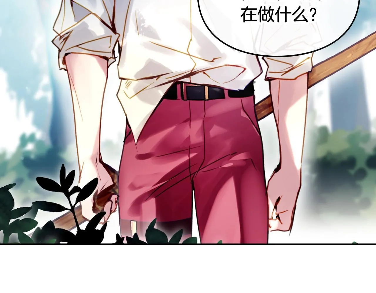 第138话 冰冷的体温107