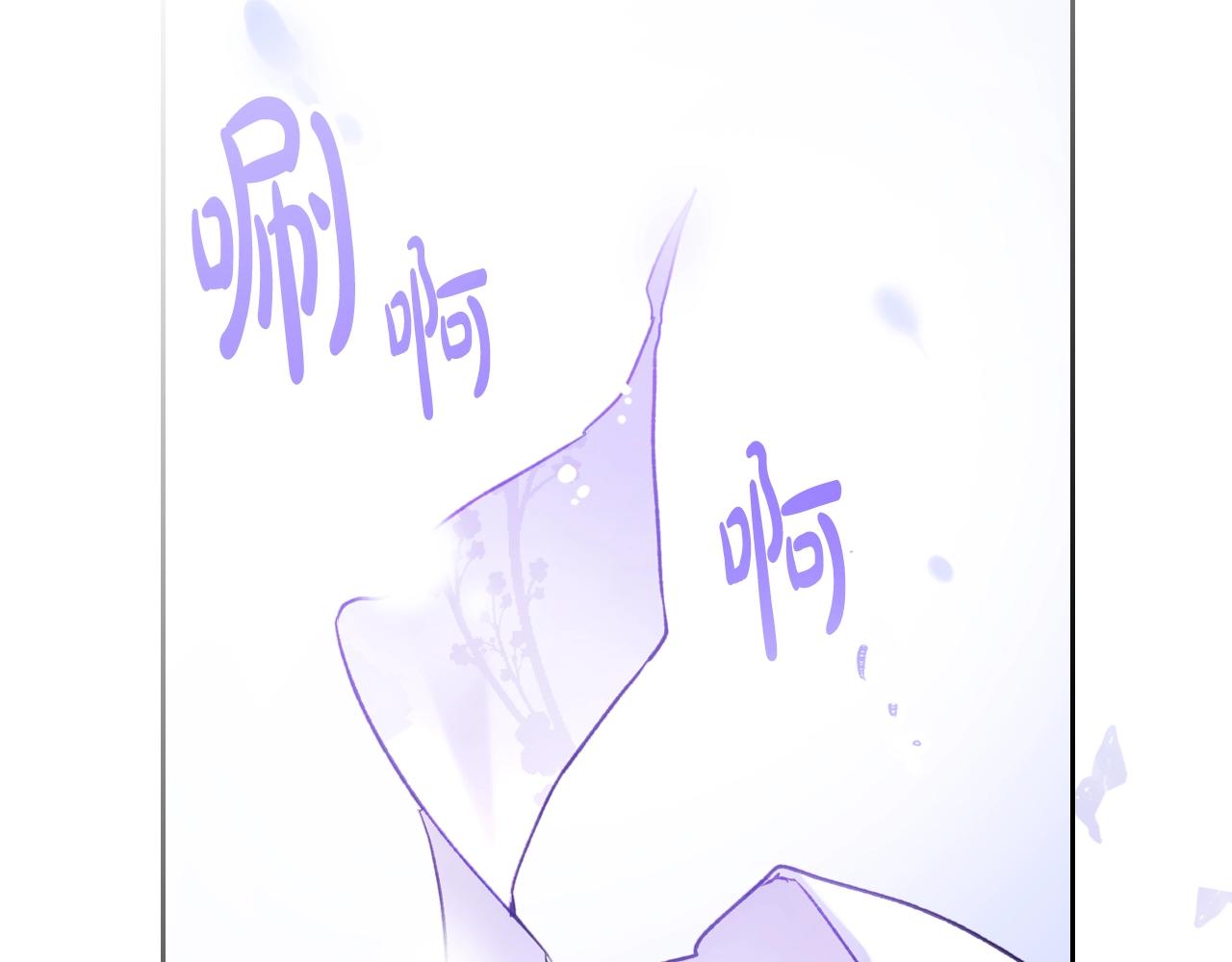 第22话 白兔之约128