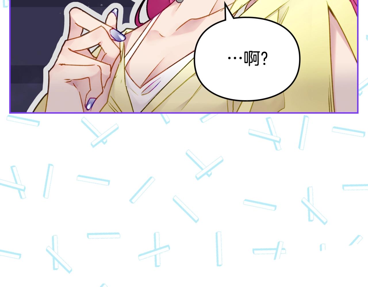 第10话 父爱如山89
