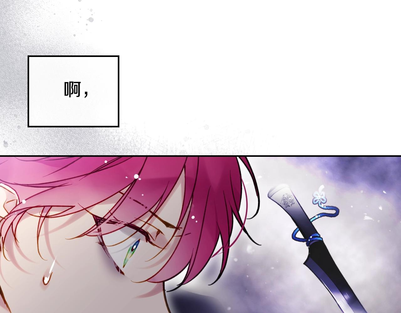 第15话 你就宠她吧104