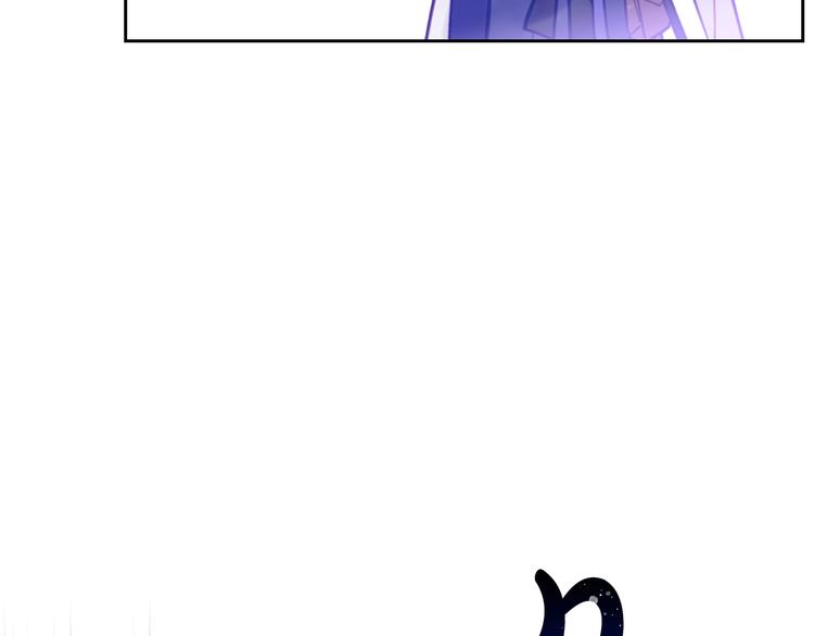第33话 你是谁？99