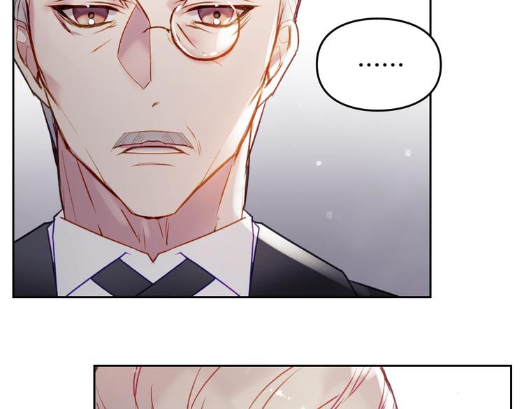 第41话 乞丐也有自尊130