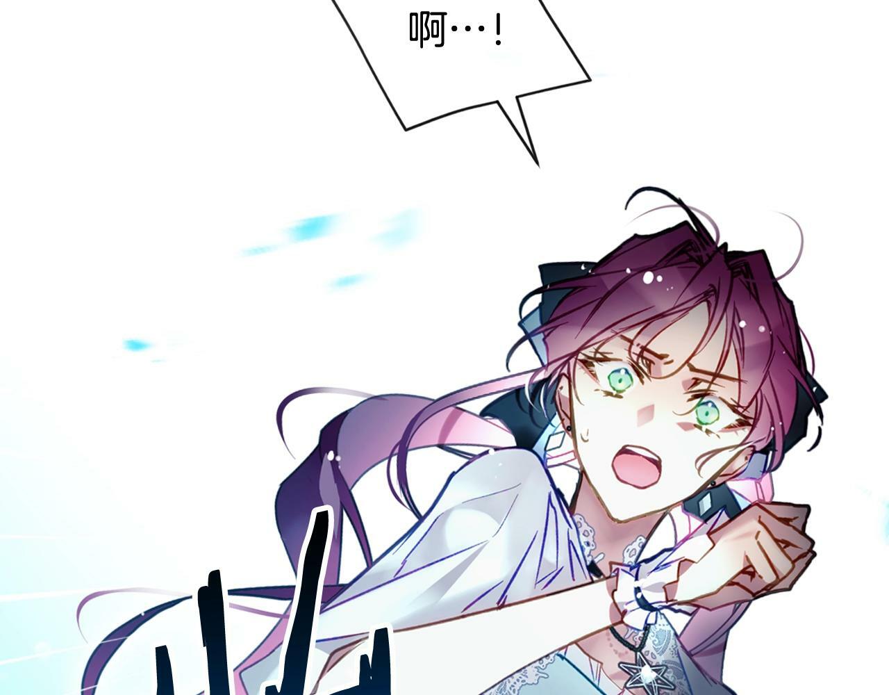 第35话 女神的真面目53