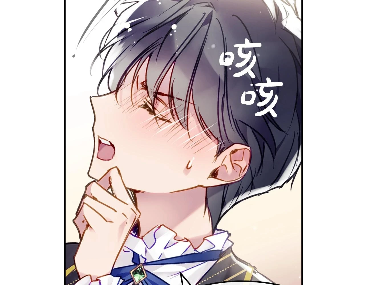 第25话 误会大了！22