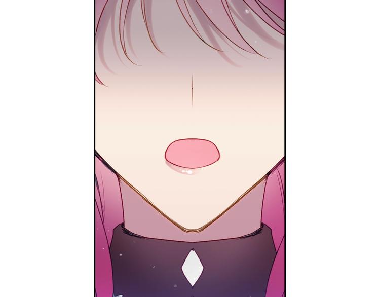 第38话 对你的处罚52