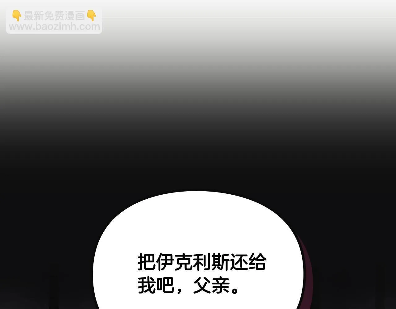 第140话 愿望126