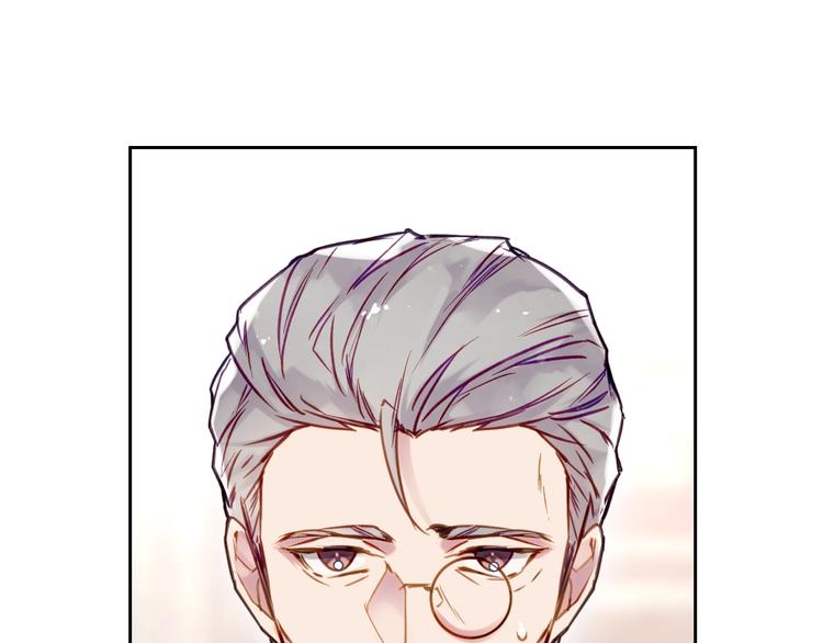 第45话 靠山33