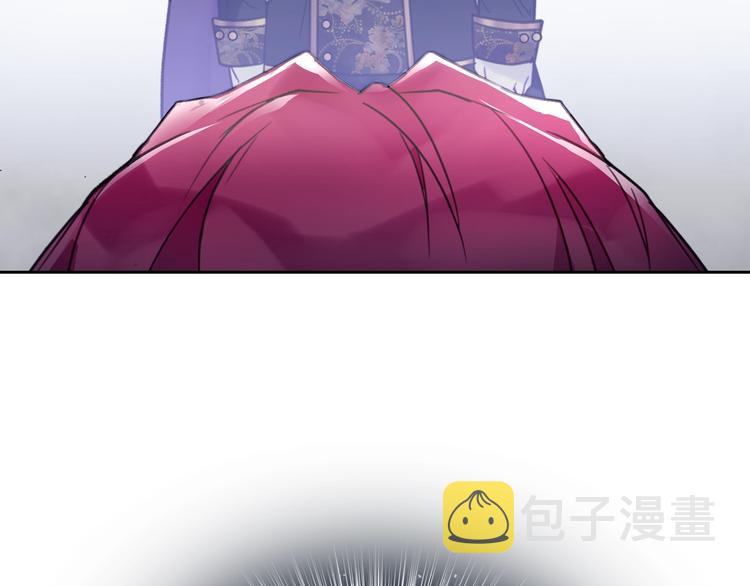 第0话 我不是反派！48