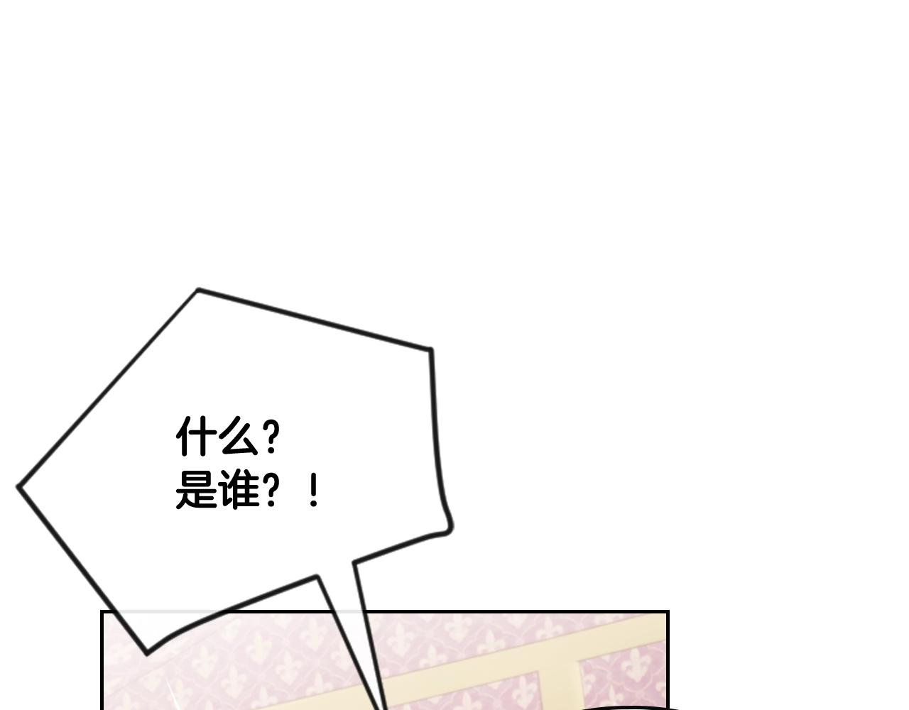 第75话 少管美女119
