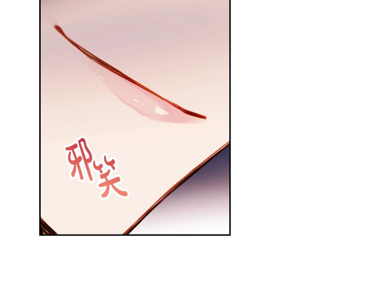 第57话 终于见面了99