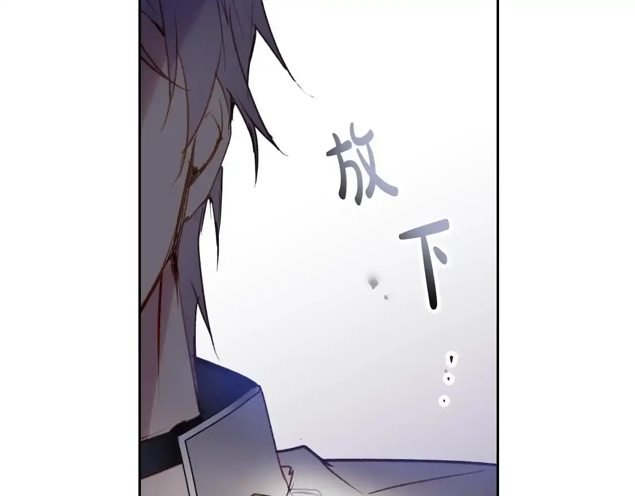 第136话 游戏一场144