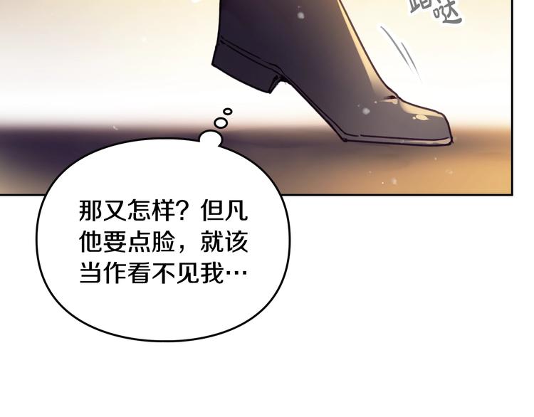 第52话 对不起69
