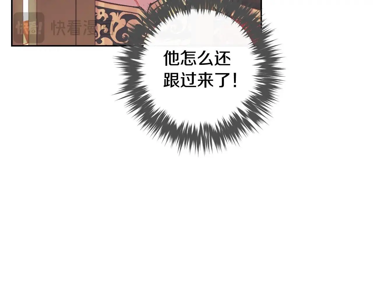 第131话 不理解…34