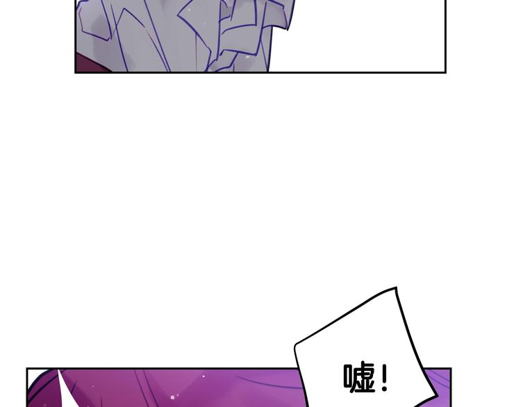 第21话 突然的保护？36